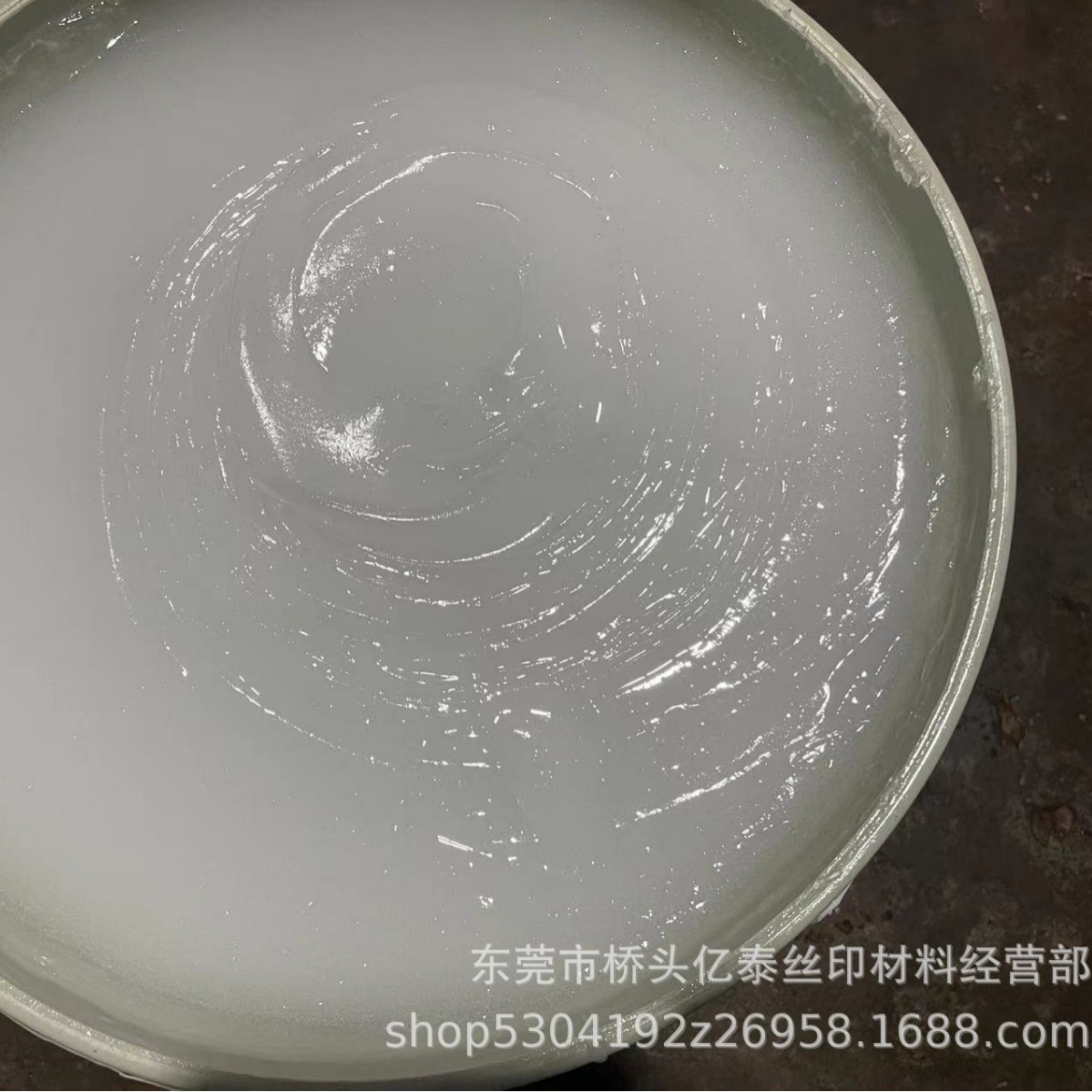 Ceramic Screen Printing Water Blocking Paste