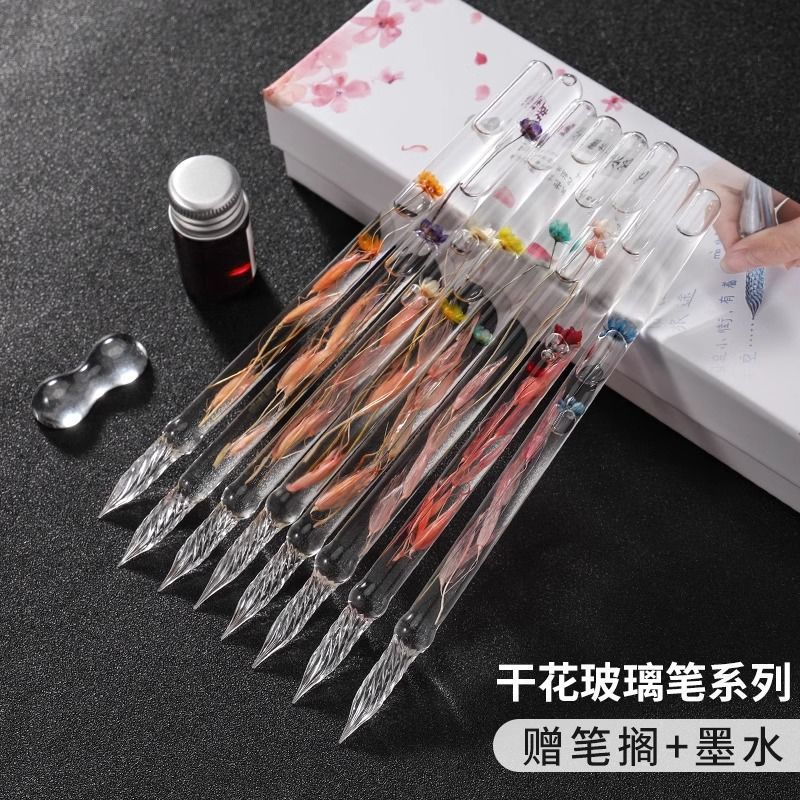 Glass Pen Fountain Pen New Dip Pen Ink Ancient Style Student Starry Sky Crystal Gradient Color Gift Box Set