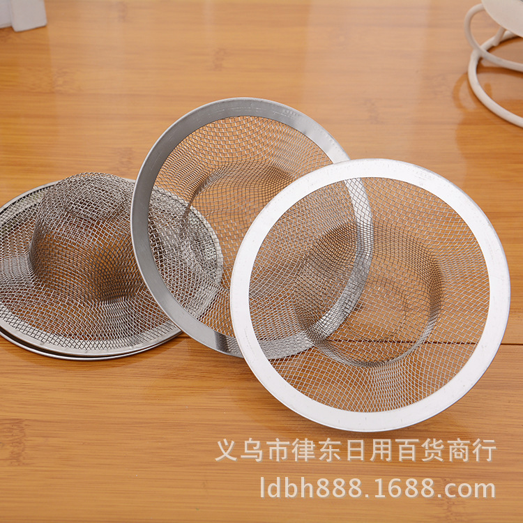 Kitchen drain 5/7/9/11cm mesh drain stainless steel strainer left rice residue filter mesh straw hat floor drain