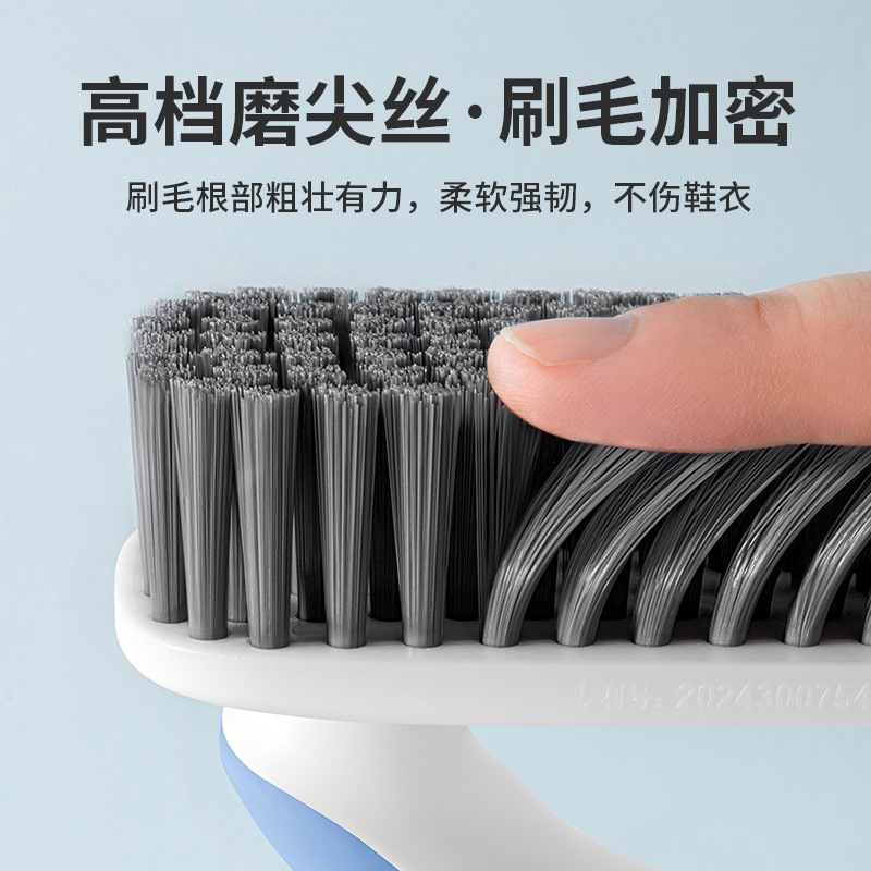 Shoe Brush Household Multifunctional Shoe Brush Laundry Brush Set Cleaning Brush Laundry Brush Shoe Washing Brush Shoes