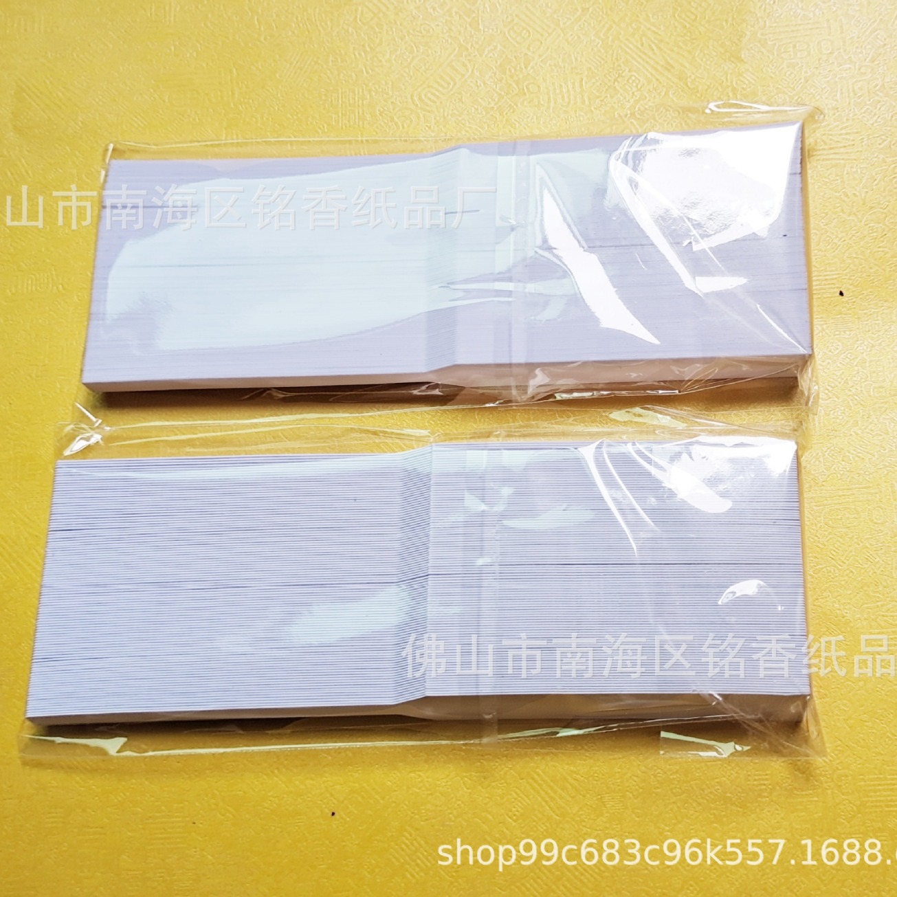 Fragrance-testing paper Fragrance-testing paper Fragrance-testing strip Fragrance-testing strip Fragrance-testing Fragrance-testing Fragrance-testing Fragrance-testing strip