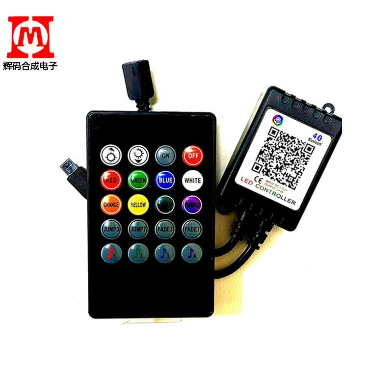 RGB5V Car Atmosphere Colorful Light with Music Voice Control Bluetooth APP Car Atmosphere Light DecoratiVe Light
