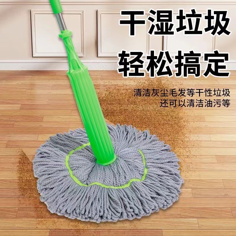 2025 New Model Hands-Free Self-Wringing Mop for Home Use, Rotating Lazy Mop, Anti-Static Floor Cleaning Tool