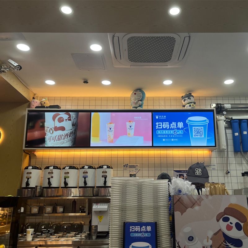Машина рекламы молочного чая ресторан повешенная стена умный высококачественный телевизор торговый центр цифровой рекламный дисплей Beiqin