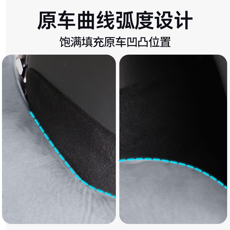 Suitable for Tesla ModelY/3 car mattress ya camping rear row sleeping trunk car travel air cushion bed