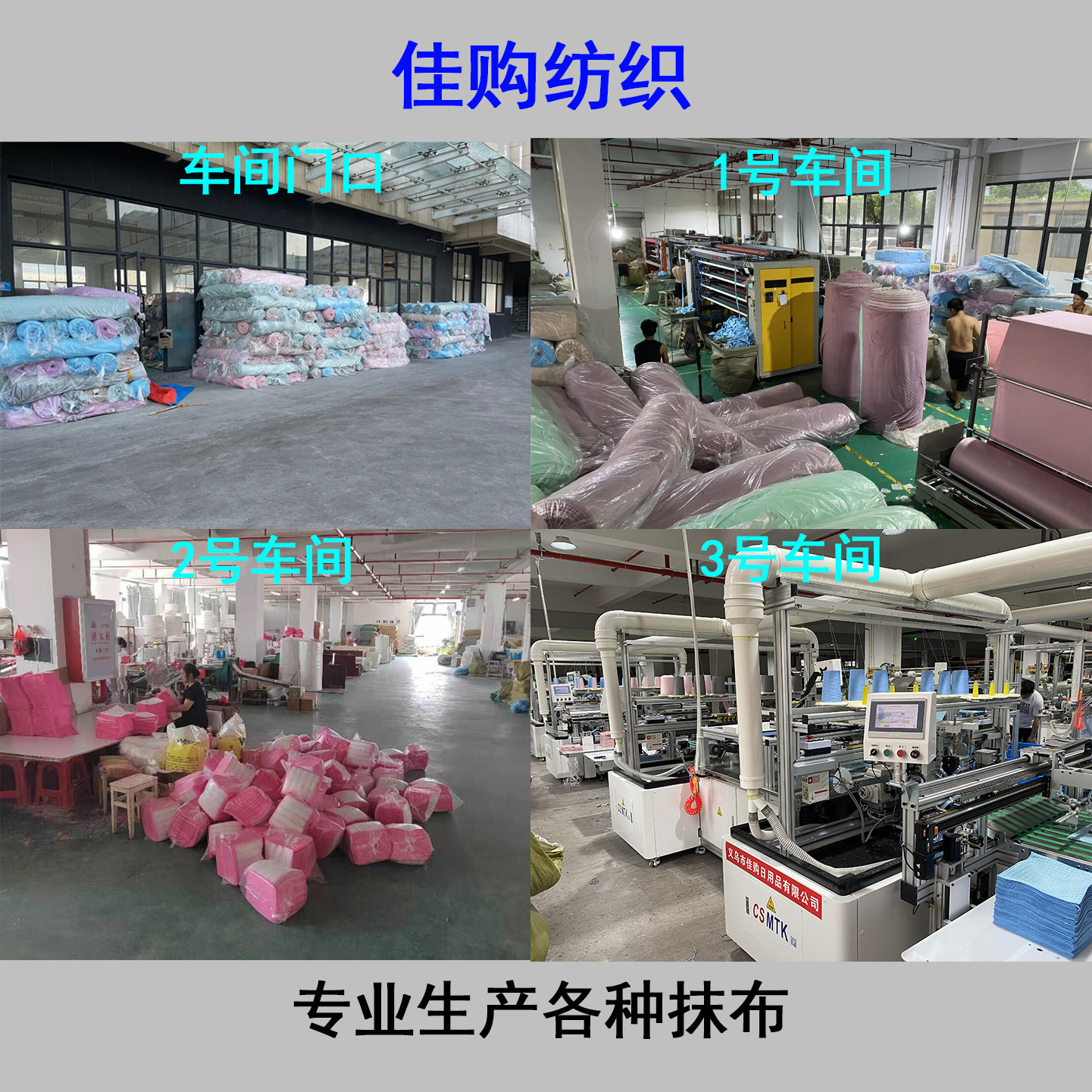 Double-Sided Coral Velvet Waffle Wave Absorbent Corrugated Dishcloth Bamboo Charcoal Fish Scale Dishcloth Discount