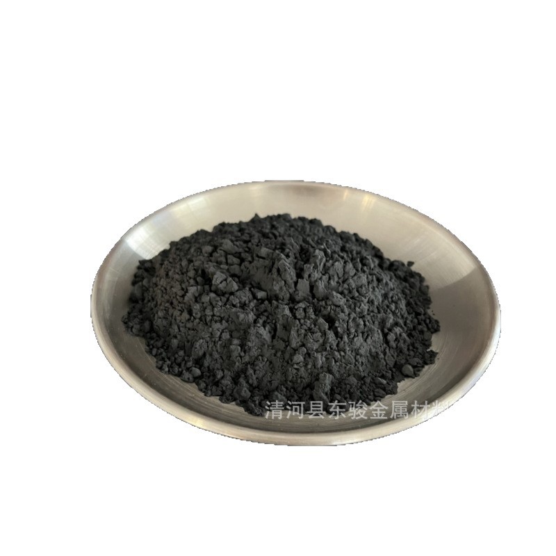 Manufacturer Supplies Nano-Scale Vanadium Dioxide, Tungsten-Doped Vanadium Oxide Powder, High-Purity Vanadium Oxide, Vanadium Pentoxide