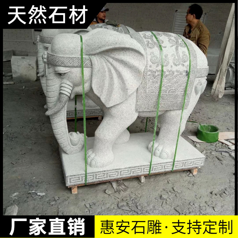 Stone Carved Pair of Elephants Made of Sesame White and Green Stone for Home Entrance Decoration, Villa Courtyard Guardian, Water-Absorbing Small Stone Elephants