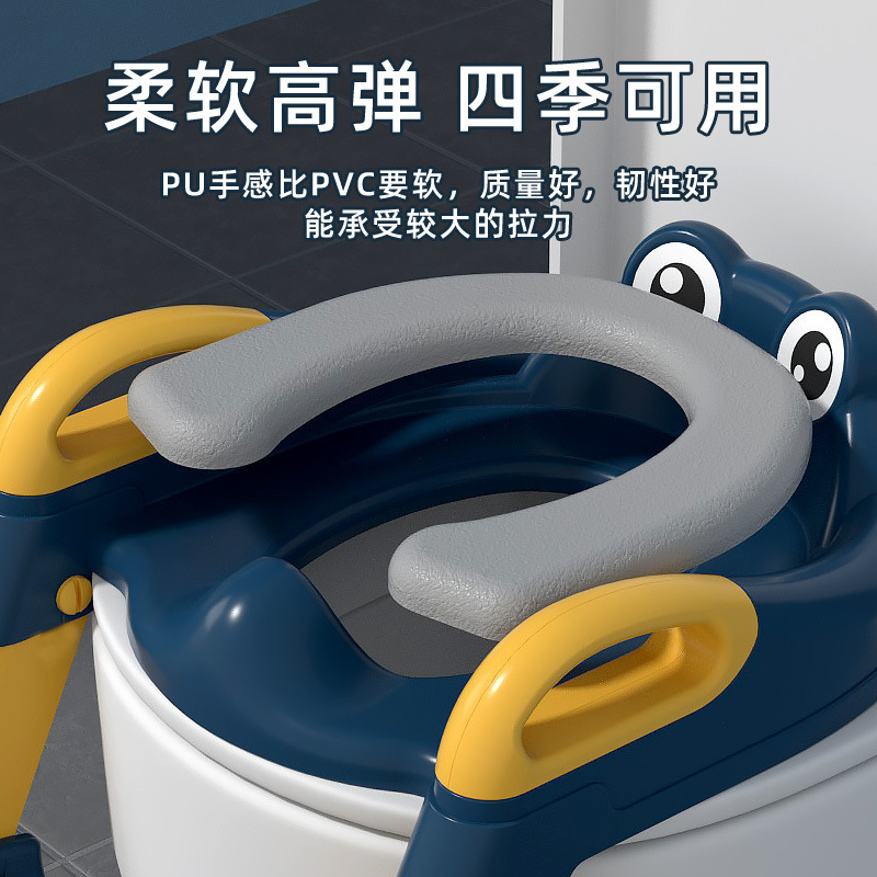 Auxiliary Toilet Ladder, Kidsren's Toilet Seat Supplies, Stair-Type Auxiliary, Infant and Toddler Ladder Foldableing Toilet