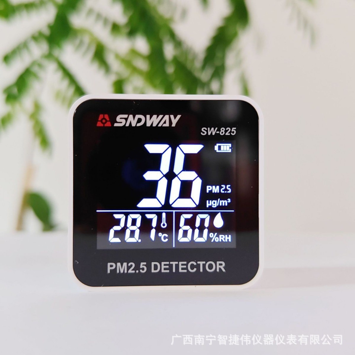 Sndway Air Quality Detector Sw825 Home Environment Pm2.5 Monitor Dust Haze Temperature and Humidity