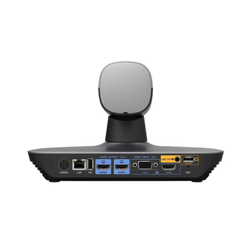 Te20 Video Conferencing Terminal, a Small and Medium-Sized Conference Room Terminal That Combines Innovation and Cost-Effectiveness