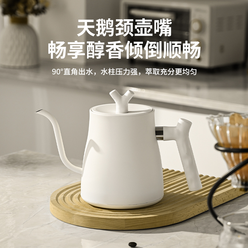 Intelligent frequency conversion temperature control hand coffee pot constant temperature electric kettle household kettle kung fu tea long mouth 1.0L