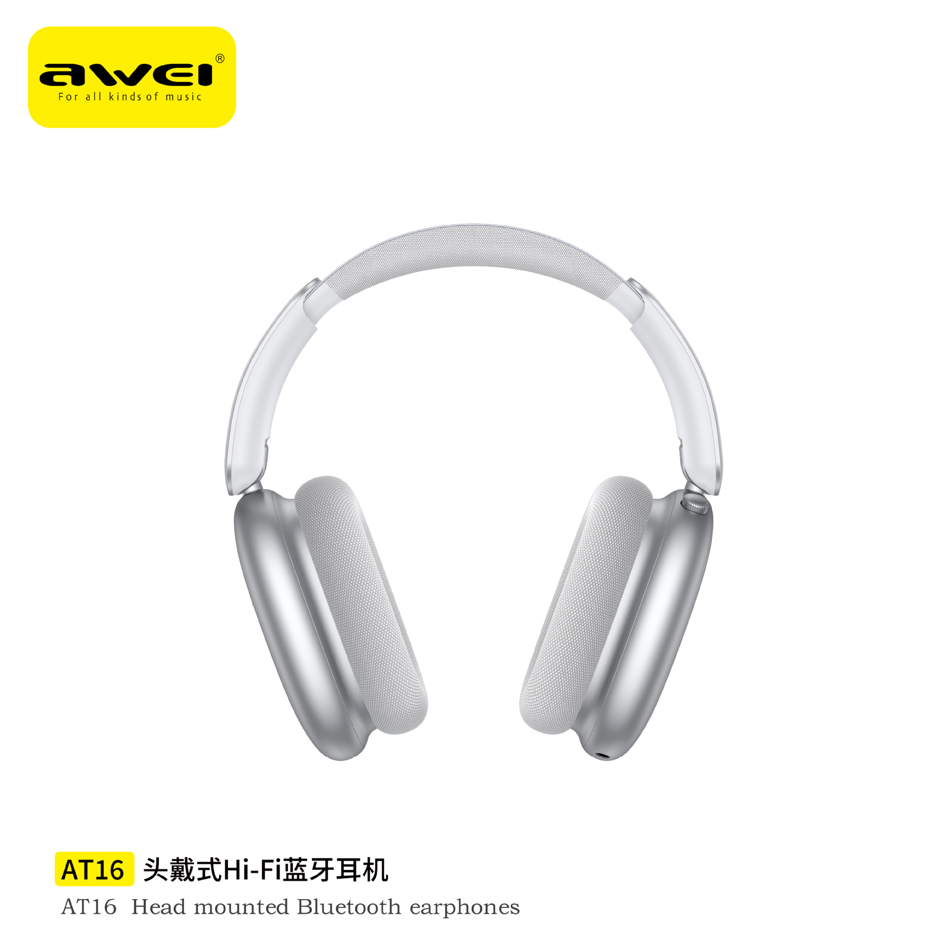 Awei Headset Simultaneously Connects Two Mobile Phones Low Latency Music Player Stereo Bluetooth Headset