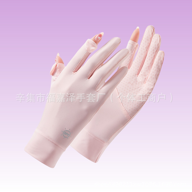 Sun Protection Gloves Women's Touch Screen Cycling Summer Breathable Thin Ice Silk Gloves Sun Protection Black Outdoor Sports Anti-Wear Gloves