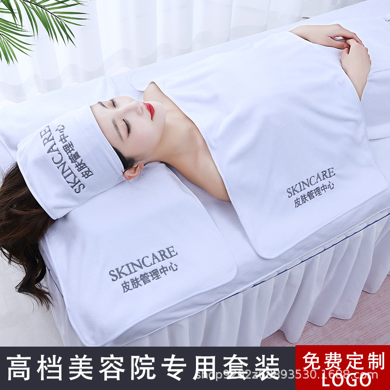Специальная полотенце-обертка для красоты, большой банный полотенце, набор для ухода за кожей из трех предметов, индивидуальный логотип