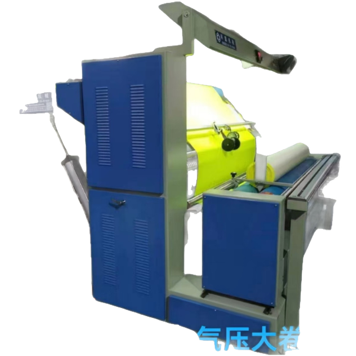 Composite Air Pressure Roll Separator with Tension Adjustment Control for Both Knitting and Weaving, Composite Supporting Series