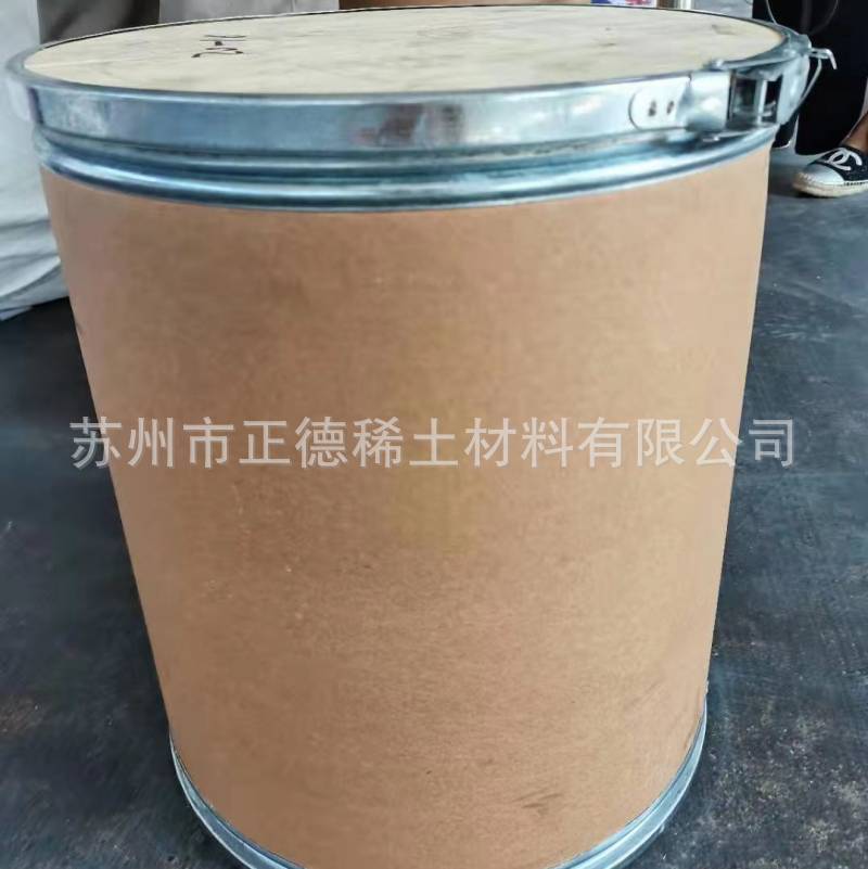 Cerium Hydroxide High Temperature Silicone Rubber Heat Resistant Agent Glass Clarification Three-Way Catalytic Converter Coated with Cerium Hydroxide