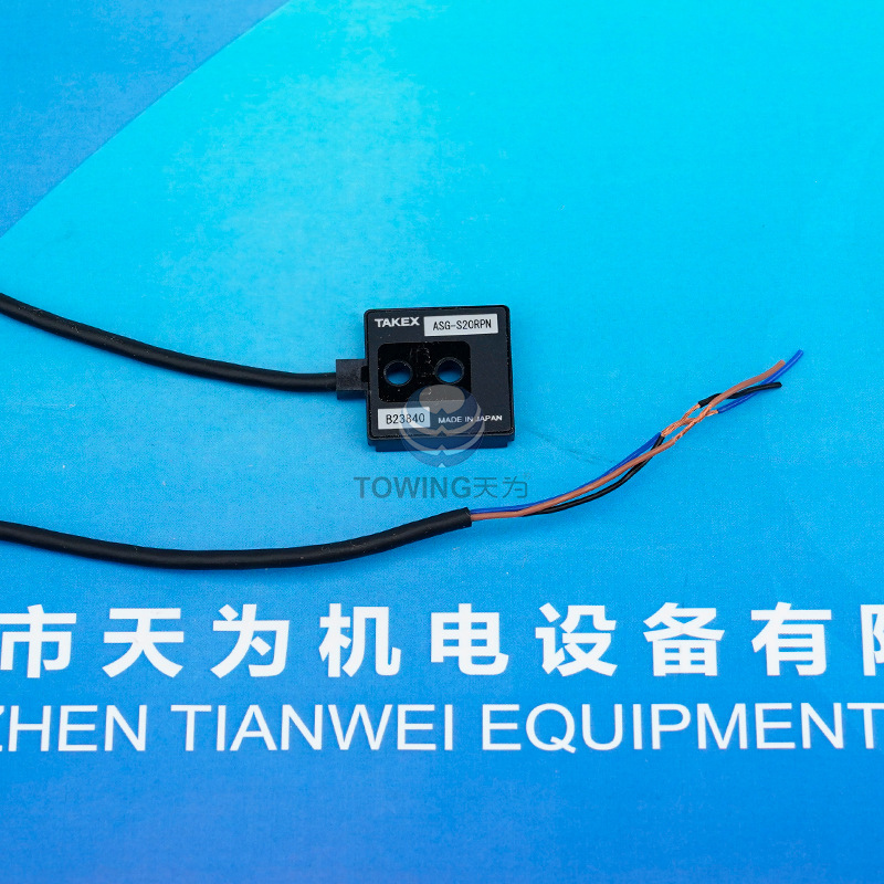 Spot Takex Japan Takenaka Asg-S20R, Asg-S20Rv, Asg-Z15Rv, Asg-Z15R, Rpn