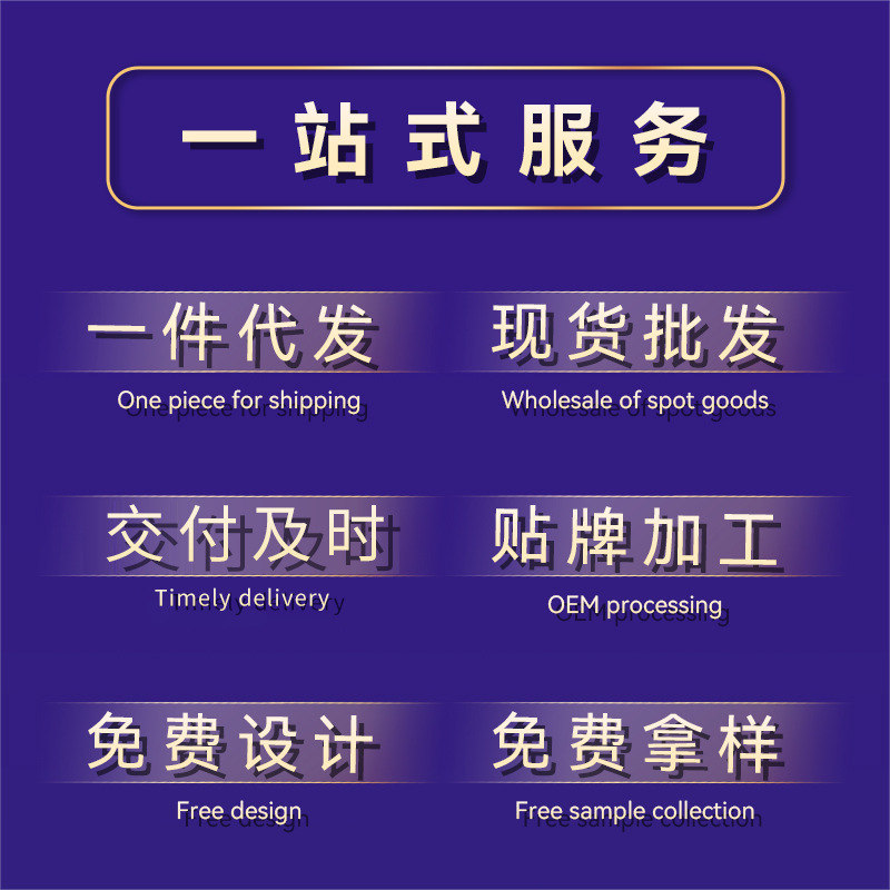 Red Dates, Quinoa, Fish Maw Porridge, Ready-To-Eat Fish Maw Tonic, Bird's Nest Porridge, Nutritious Breakfast Collagen, Freshly Stewed Fish Maw Soup