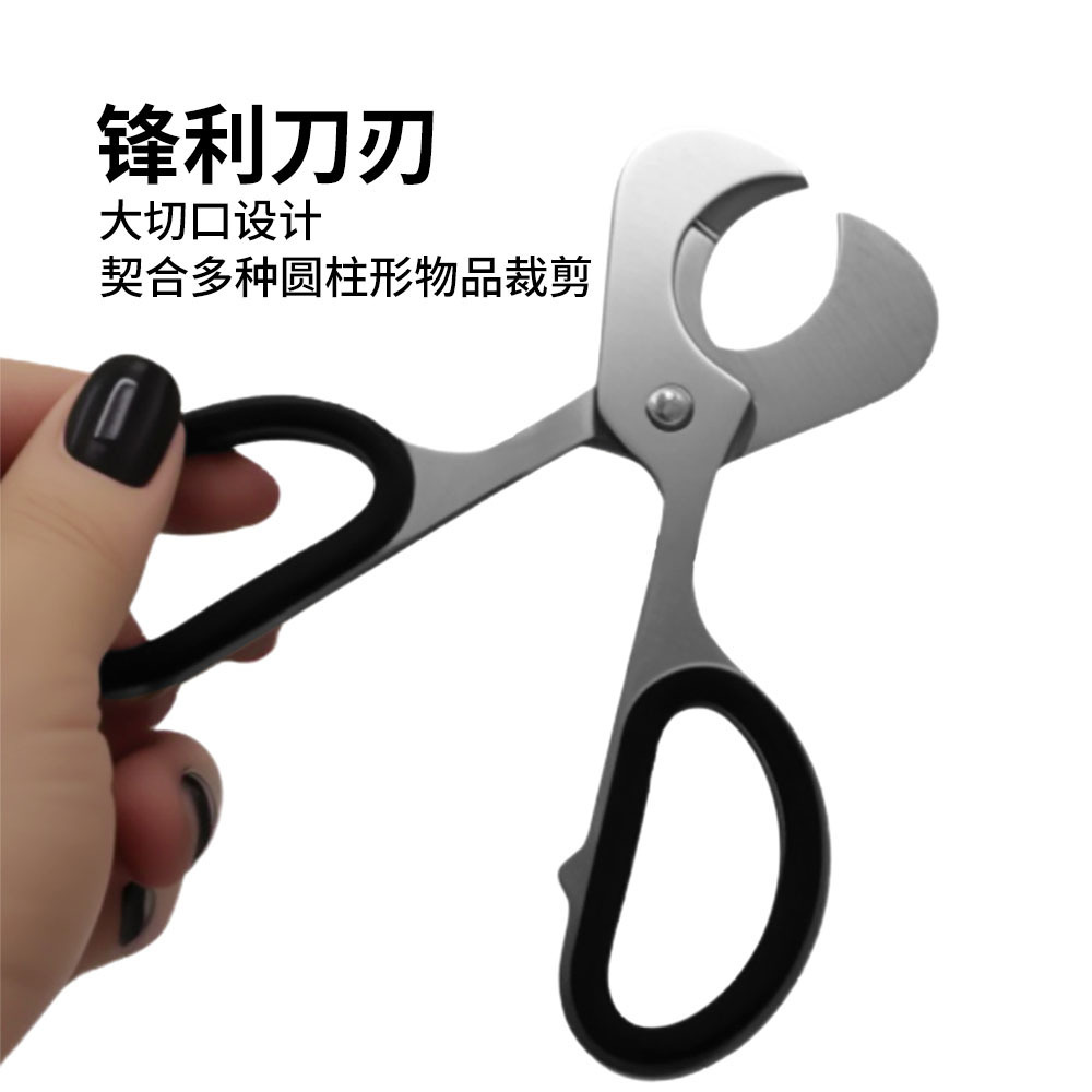 Stainless Steel Double-Edged Cigar Cutter, Metal Smoking Set, Cigar Tablet Splitter, Handle-Type Cigar Chinese Medicine Scissors