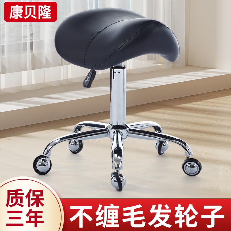 Стол для красоты с подъемным вращающимся сиденьем, кресло для косметолога, парикмахерское кресло без волос