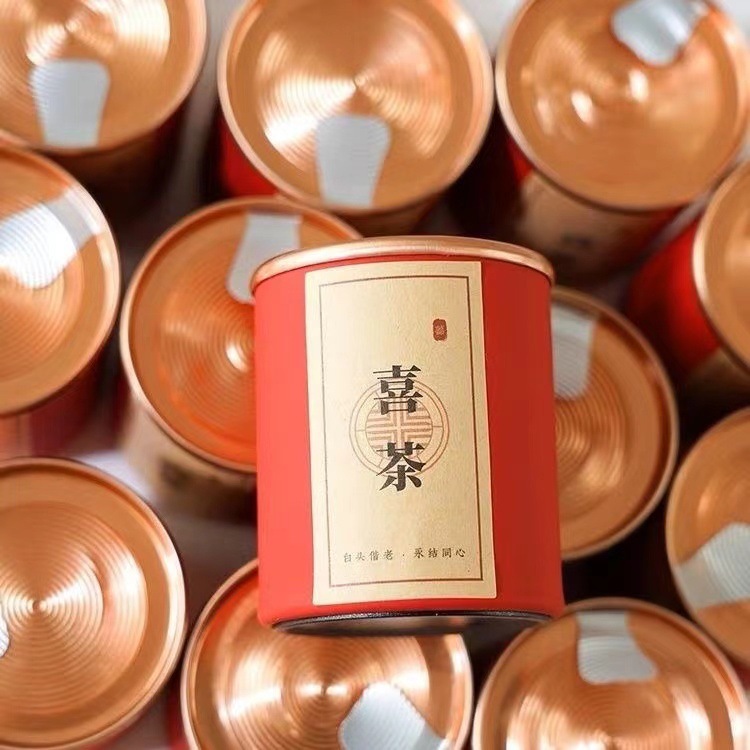 Accompanying Gift Tea Accompanying Gift Small Pot Wedding Bridesmaid Best Man Practical Small Gift Price Scented Tea Return Gift Practical for Wedding