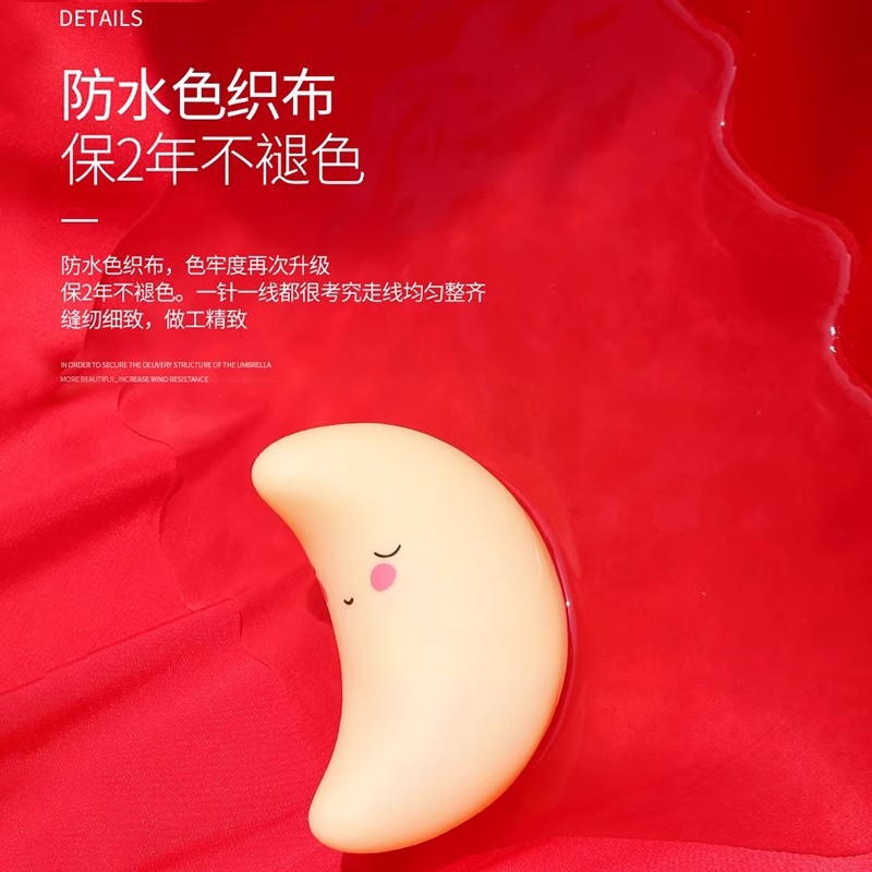 Courtyard Banana Umbrella Outdoor Parasol with Light Solar Square Large Umbrella Beach Umbrella Stall Umbrella Balcony Sun Umbrella