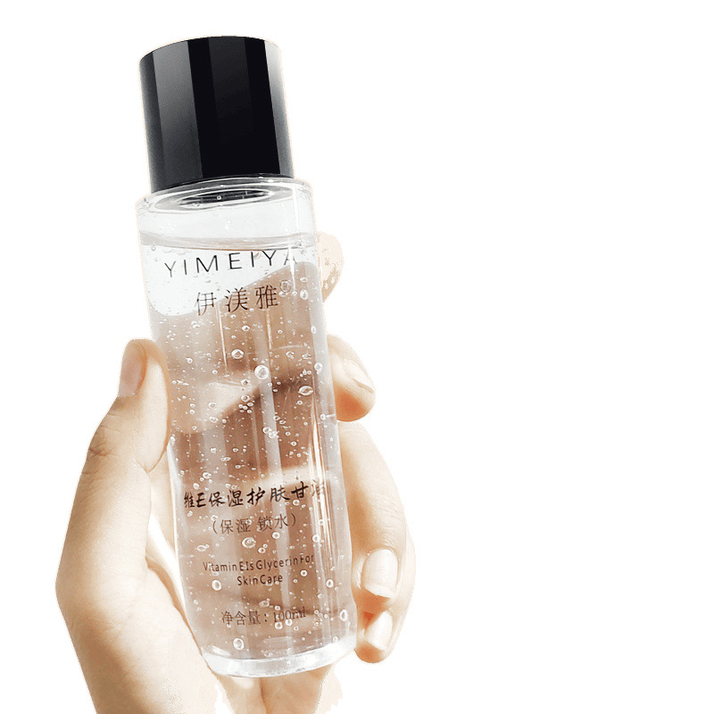 Yimia Shuhua Liquid Official Skin Care Moisturizing Hyaluronic Acid Hydrating Moisture Locking Refreshing Toner Student Spray