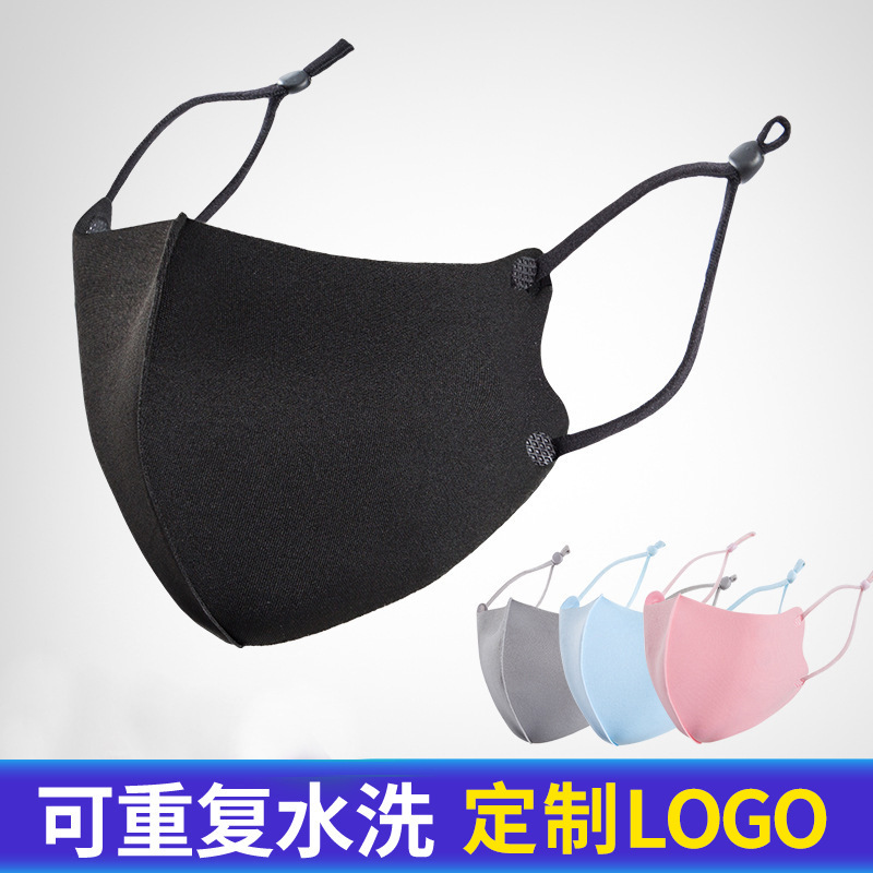 Маска из льняного шелка для мужчин и женщин, регулируемая, летняя, защита от солнца, дышащая, пылезащитная, анти-смог, washable, 3D