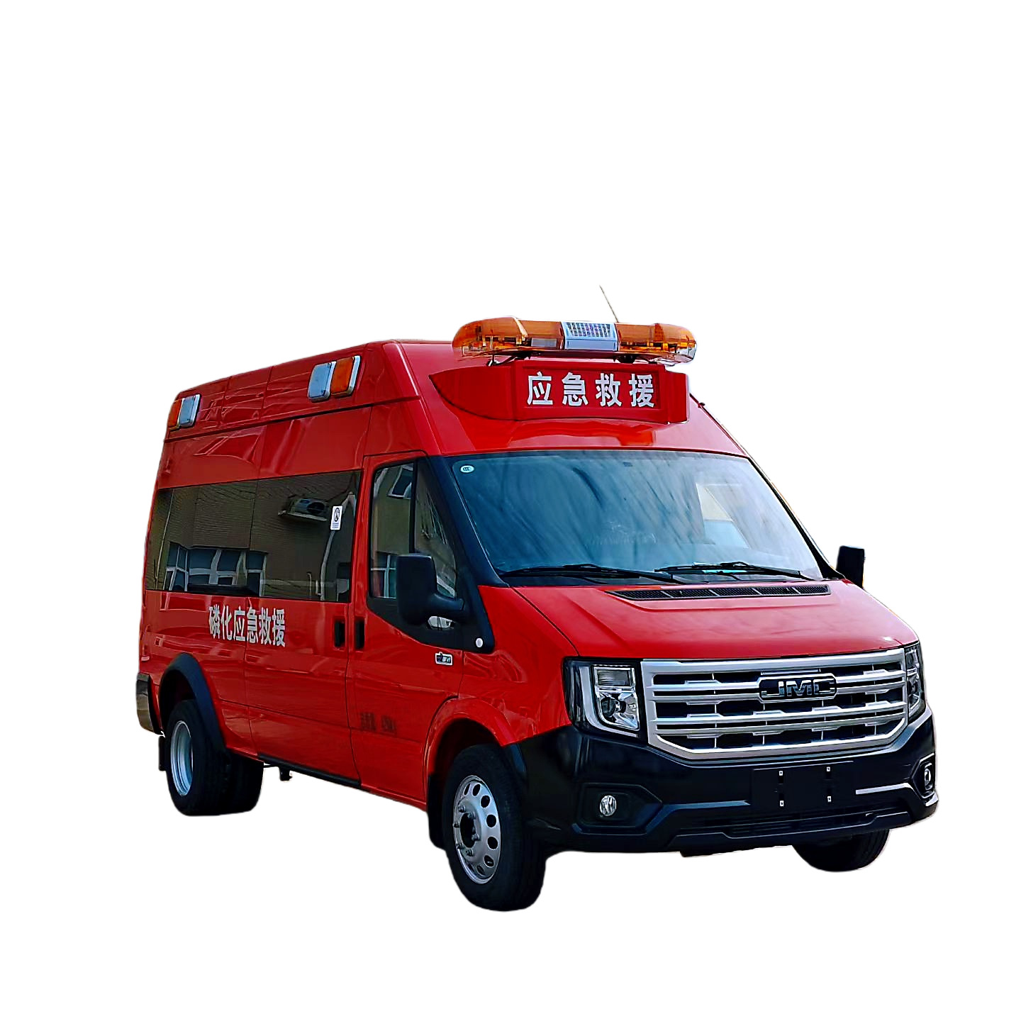Customized Rescue Gas-Proof Vehicle Jmc Fushun Modified Emergency Rescue and Disaster Relief Four-Wheel Vehicle Factory Direct Store