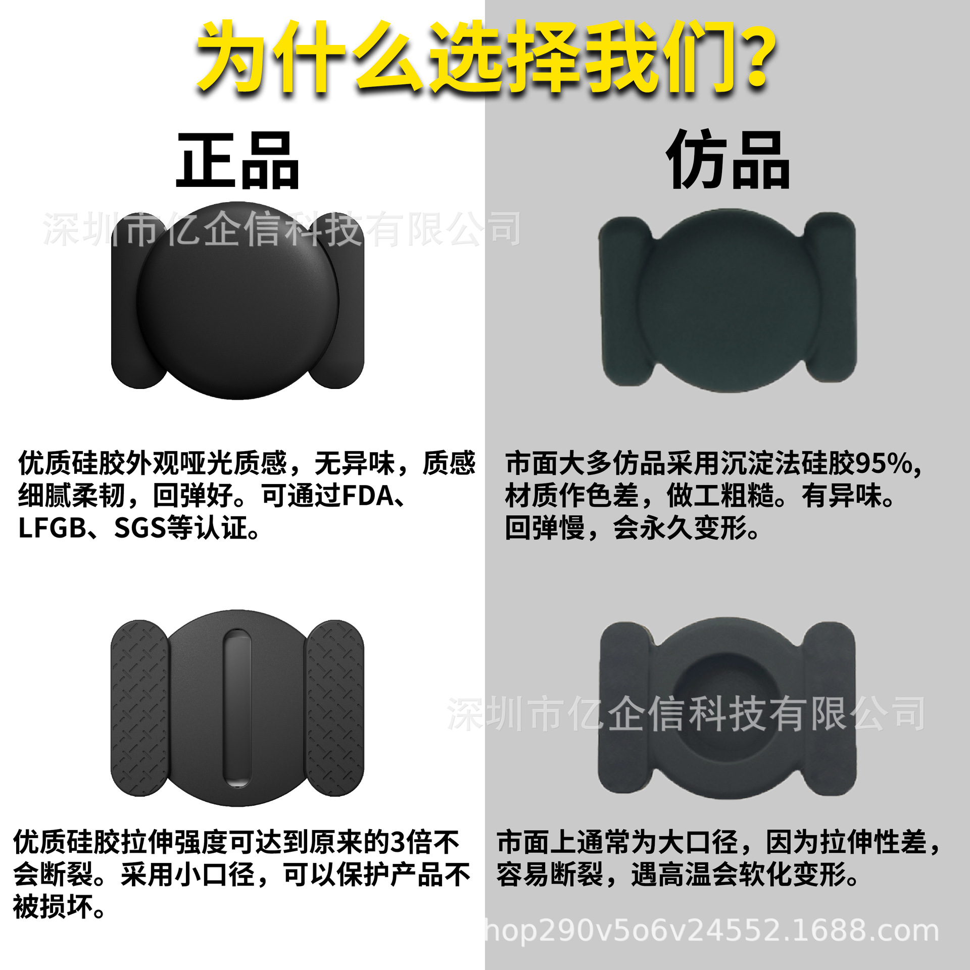 Электромобиль, подходит для силиконового чехла Apple Airtag, трекера против потери с магнитом, защитного чехла из мягкого материала