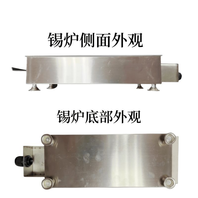 Раздельная квадратная безсвинцовая печь для плавления олова из титаново-сплавного материала, печь для трансформаторов