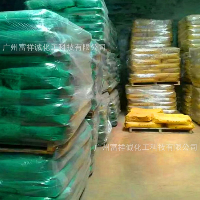 Organic Phthalocyanine Blue Pigment Phthalocyanine Blue B Titanium Blue Plastic Rubber Pigment Paint Ink Coating