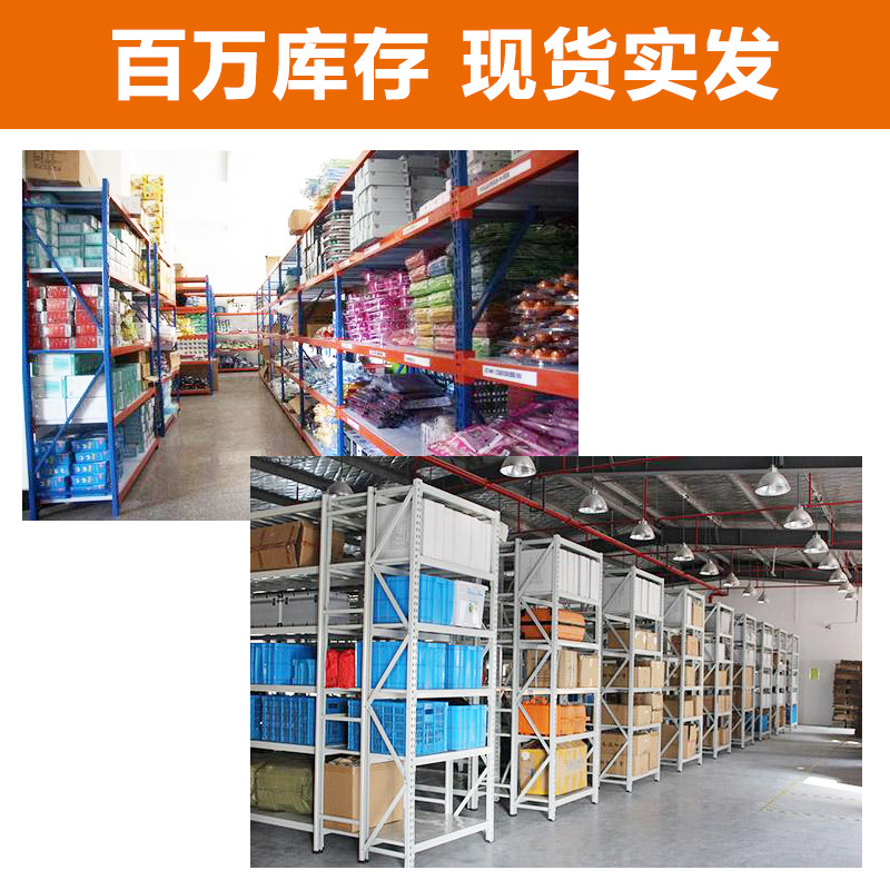 Huamu Veterinary Drug Injection Complete Collection of Veterinary Drugs for Pigs, Cattle and Sheep, Phenol Salbenamine for Pet Dogs and Cats 10 Pieces/Box