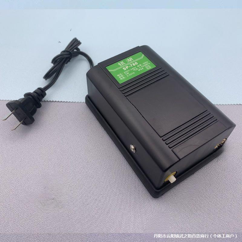 Silent Air Pump Oxygen Fish Pump Aerator Machine for Oxygenating Fish Tank Oxygen Pump for Home Use Small Oxygen Generator