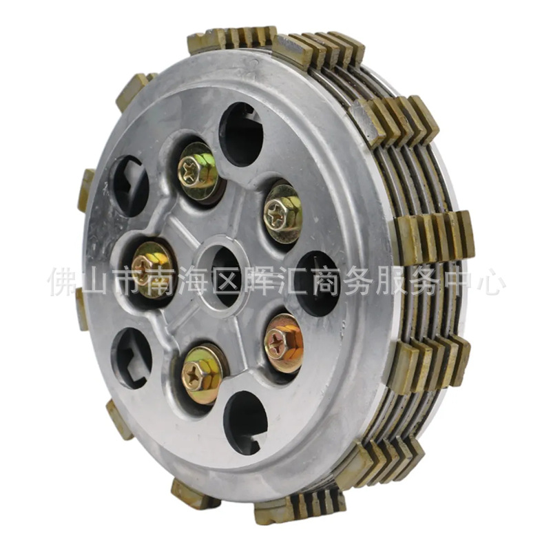 Cross-Border Foreign Trade Manufacturer Motorcycle Parts Suzuki Gs125 En Gz150 Gw250 Clutch Assembly
