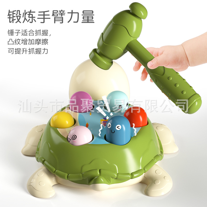 Turtle Whack-A-Mole Children's Toy Toddler Educational Large Early Education Baby Tiger Smashing Mouse Baby Knocking Hammer