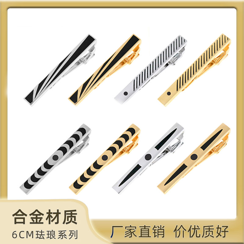 Мужская металлическая зажим для галстука, прямые продажи с фабрики, металл, черная эмаль, зажим для галстука