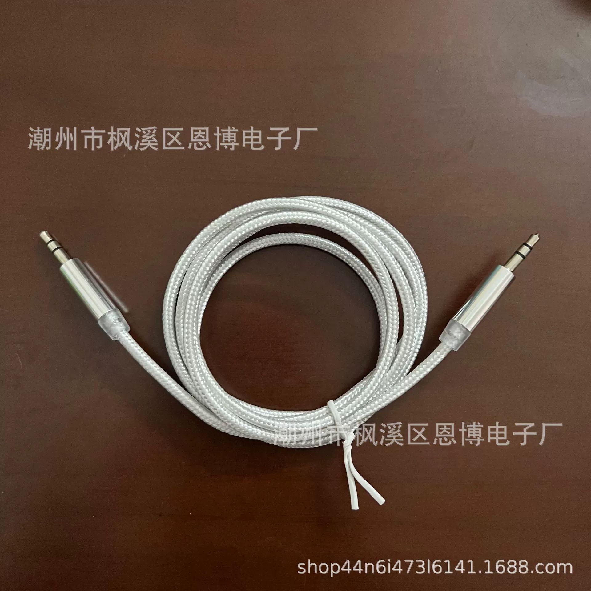 Factory Direct Sales 3.5mm Male to Male Double-Ended Cable Aux Braided Audio Cable Car Mobile Phone Audio Headphone Cable