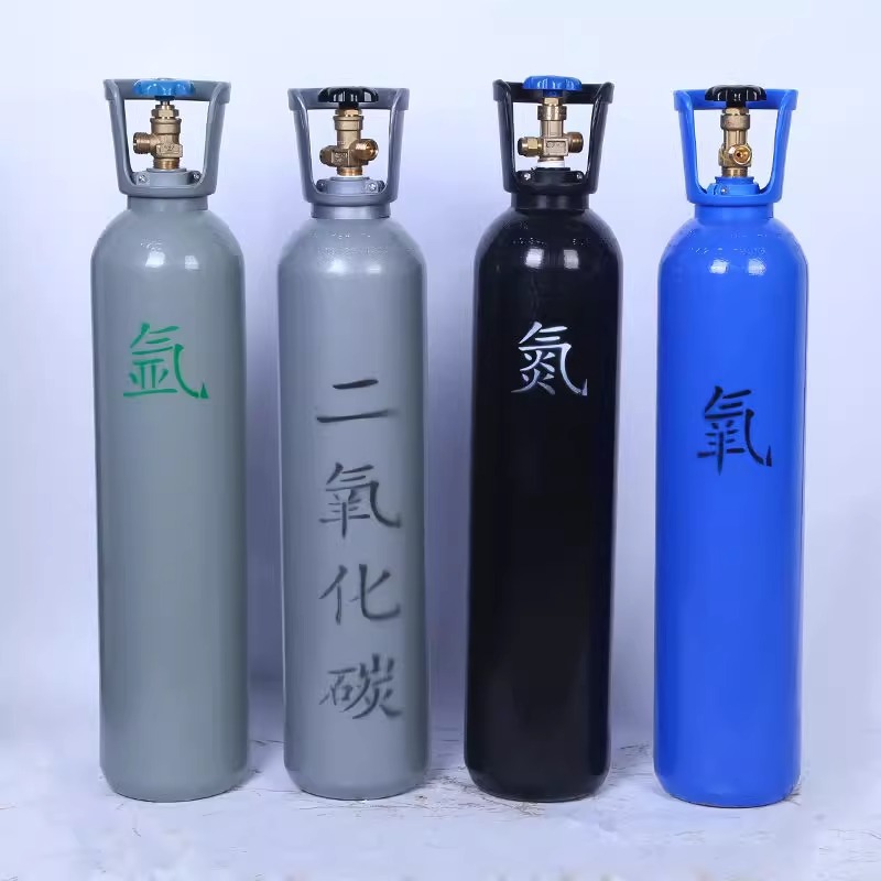 Chengdu and Surrounding Counties and Cities Nitrogen Argon Oxygen Carbon Dioxide Hydrogen High Purity Nitrogen Argon Scientific Research Experiment Distribution Door-To-Door