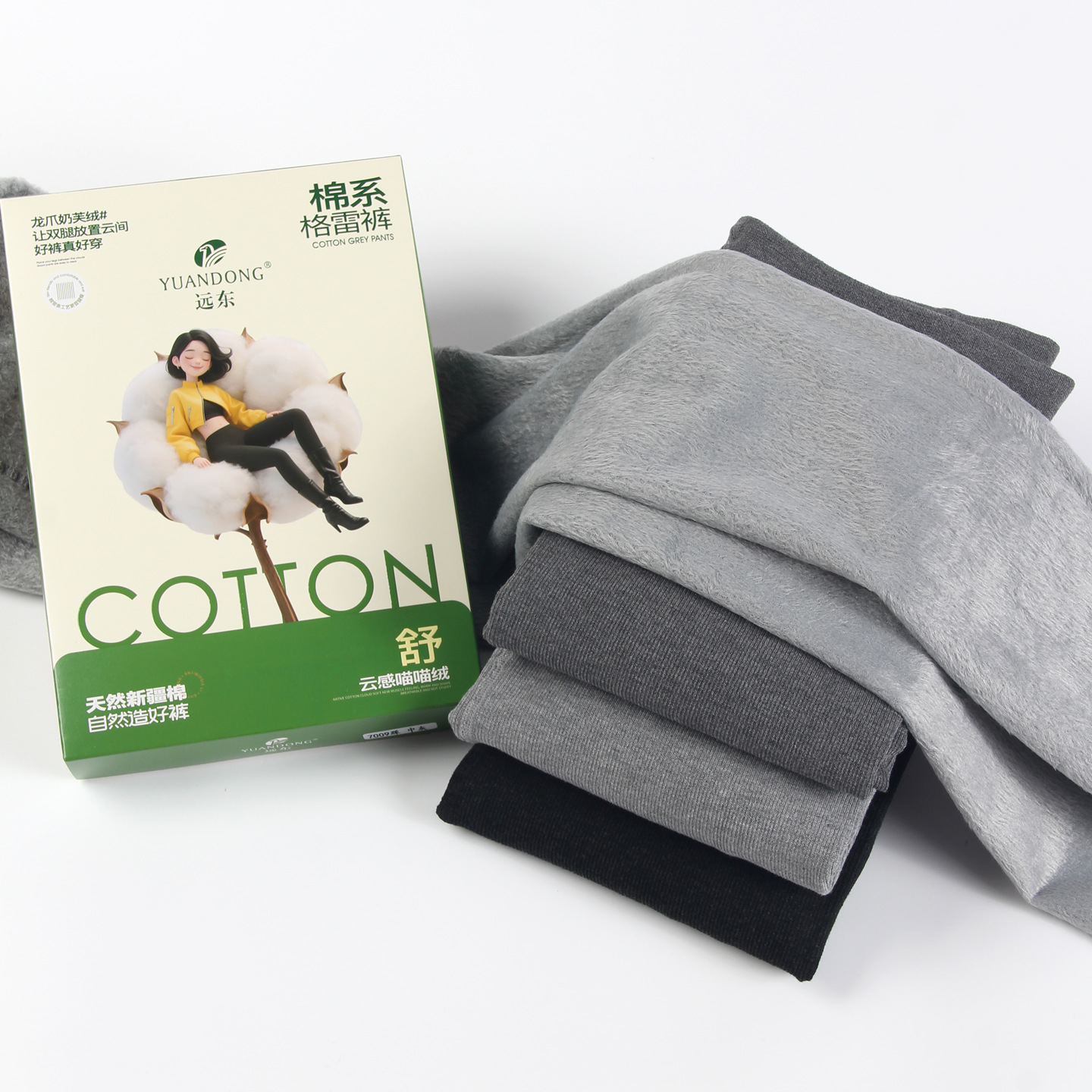 Тонкие леггинсы Far East 7009, весенне-осенние, утягивающие, вертикальный узор, тонкий велюр, с носком, средней толщины