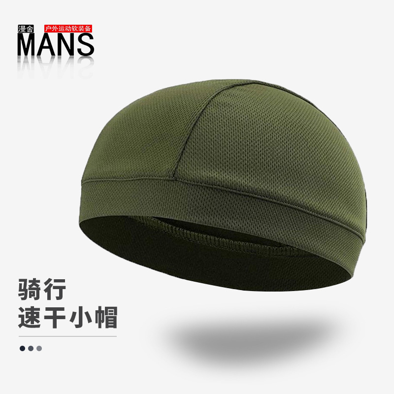 Велосипедная шапка летняя сетчатая ветрозащитная шапка для защиты от солнца для активного отдыха шлем для велосипеда мотоцикла