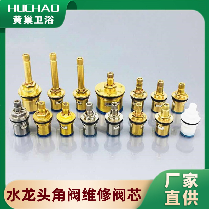 Сердечник с одним холодным, различные утолщенные спецификации, керамический диск