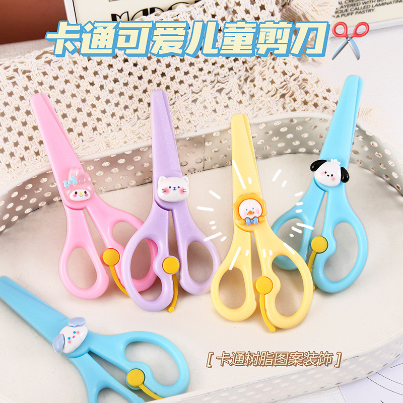 Cartoon cute scissors children's safety hand-cutting knife multi-functional student hand account art paper cutting knife