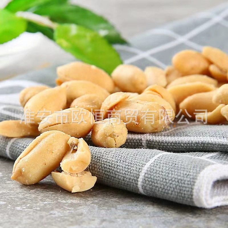 Qiaqia scattered name peanut pepper and salt flavor 100 bags just small package wine and vegetables fried peanut leisure office zero