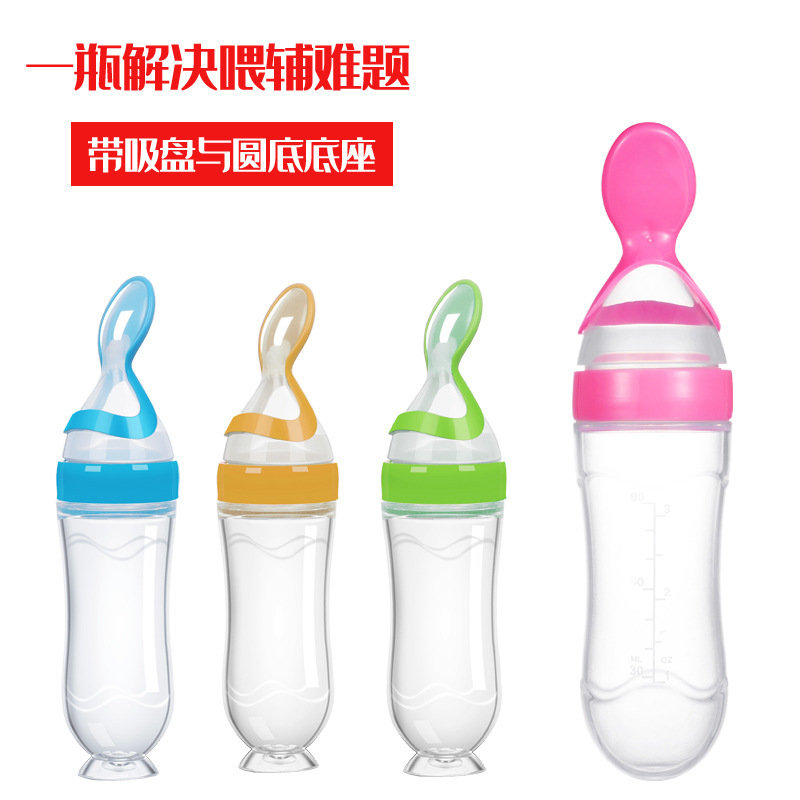 Baby Rice Cereal Bottle Silicone Baby Food Supplement Spoon Rice Cereal Feeding Bottle Squeeze Spoon Rice Cereal Bottle Mother and Baby Supplies Wholesale