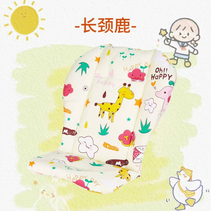 1 Baby Stroller Mat Autumn and Winter Seat Cushion Warm Pad Baby Safety Seat Stroller Cotton Pad Diaper Pad Thickened and Warm