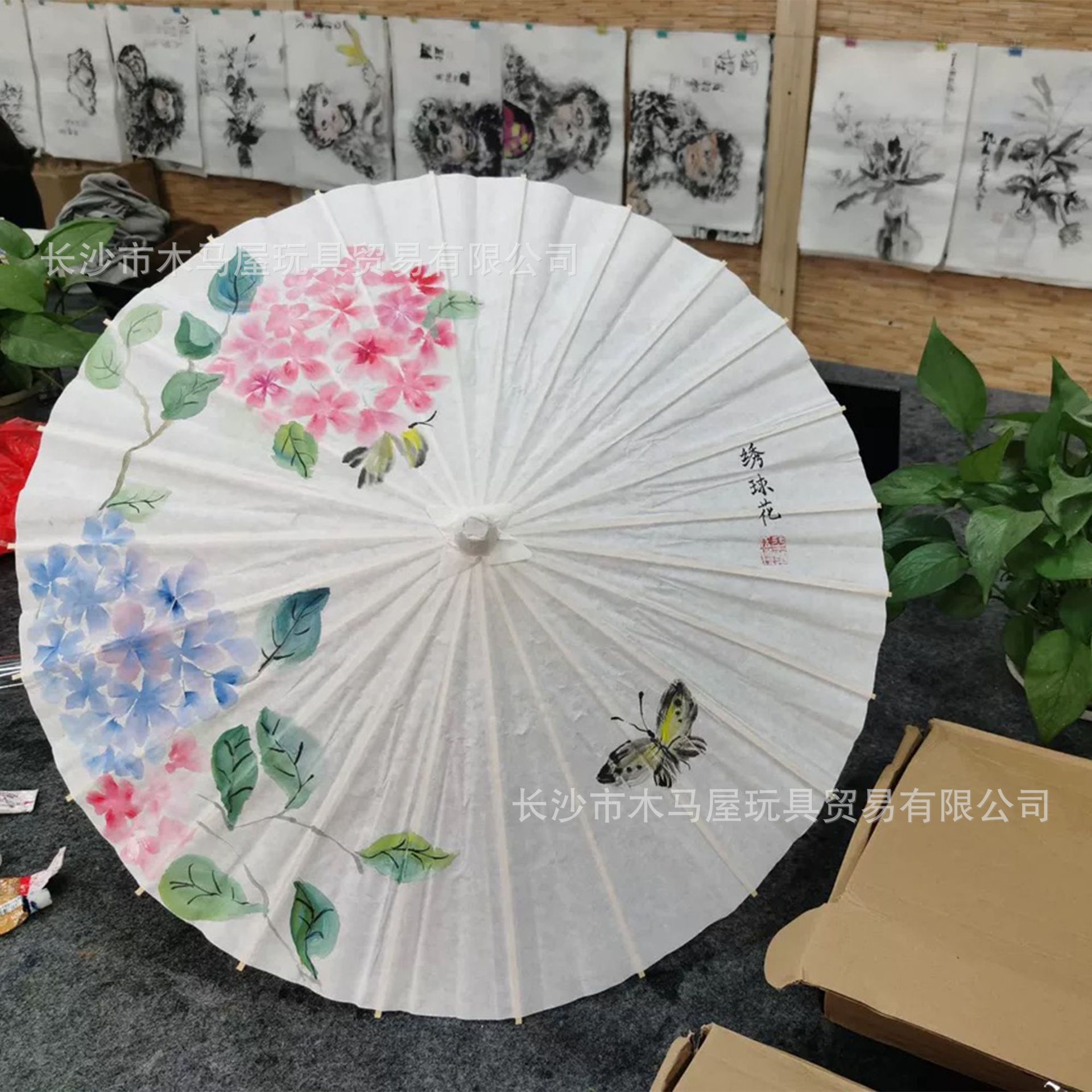 Blank Kidsren's Oil Paper Umbrella DIY Handmade Painting Umbrella Material Hand-Painted Graffiti Coloring Props Kindergarten Small Umbrella
