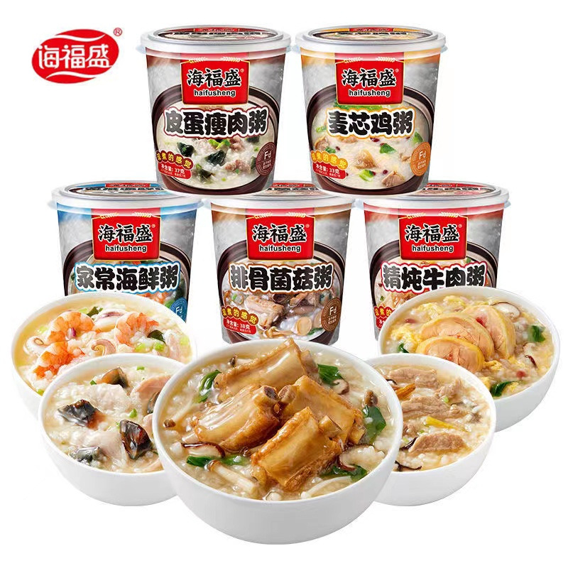 Мгновенная каша Haifusheng, замороженная, с яйцом, нежирным мясом, морепродуктами, для ленивых