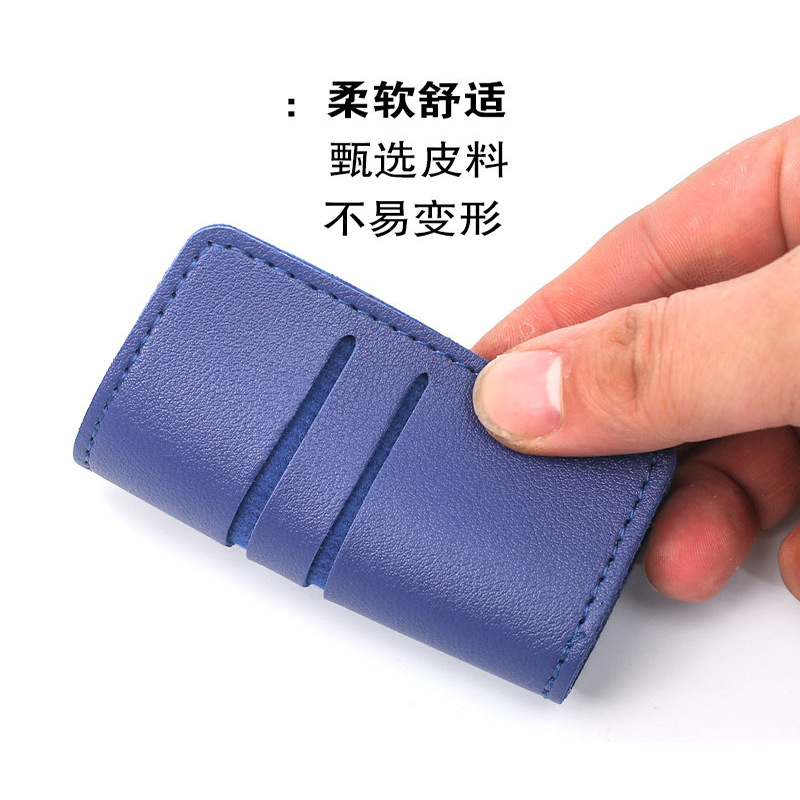 Multi-functional business card bag ultra-thin pu leather anti-degaussing large capacity portable credit card case protective case card holder wholesale